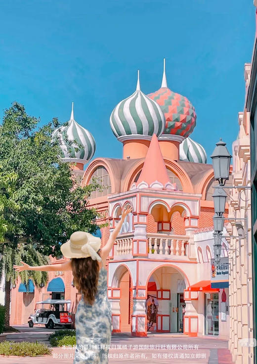 【皇牌双岛】 三亚 双飞5日 商品图1