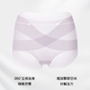 完型-冰丝绷带轻塑内裤 商品缩略图4
