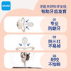 MAM 美安萌 Supreme系列安抚奶嘴(日+夜双支装)0M-16M+ 商品缩略图1