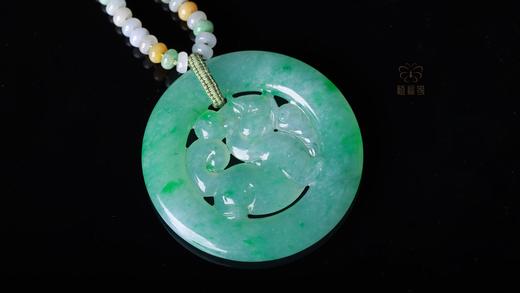 【龙行天下】翡翠螭龙牌南红尾GZ2505229 商品图3