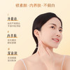 贵妇膏遮瑕提亮肤色不假白懒人素颜霜女滋润保湿面霜 商品缩略图3