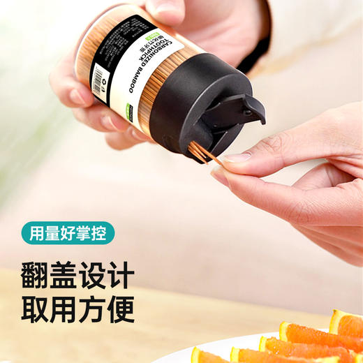 【MAYNOS碳化竹牙签】精选碳化竹告别发霉，坚韧不易断，深入齿缝丝滑清洁~ 商品图3