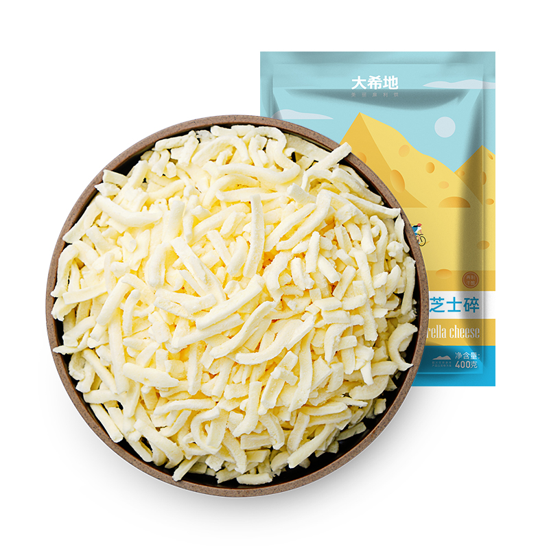 马苏里拉芝士碎400g*2