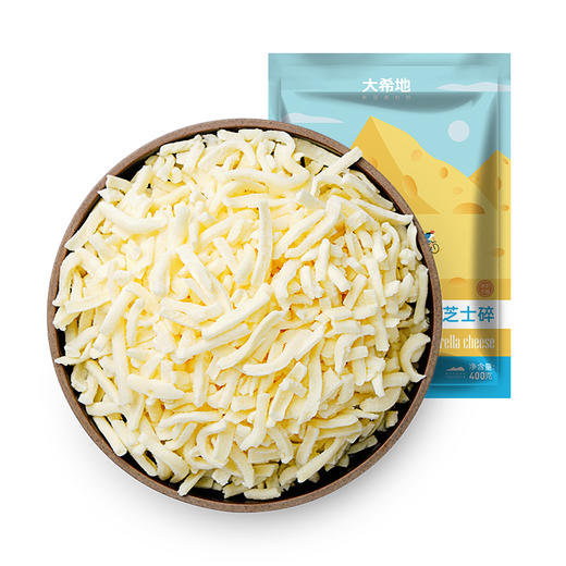 马苏里拉芝士碎400g*2 商品图0