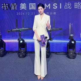 IWY/纯白西装套装七分袖薄款婚礼商务主持人正装正式场合教师通勤C15113+P35113