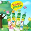 【品牌直发】好来原黑人宝贝兔儿童牙膏40g水果味有效洁齿防蛀护龈清新-批发 商品缩略图4