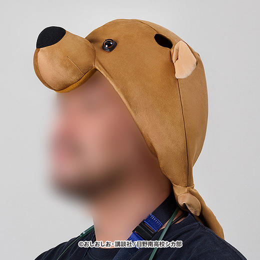 【GSC预售定金】大号 玩偶服 毛绒玩偶 鹿乃子乃子 商品图2