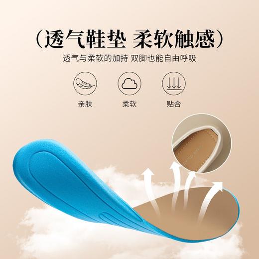 ZHR则则方头酒红浅口单鞋2025新款法式玛丽珍鞋复古一字带平底鞋 商品图7