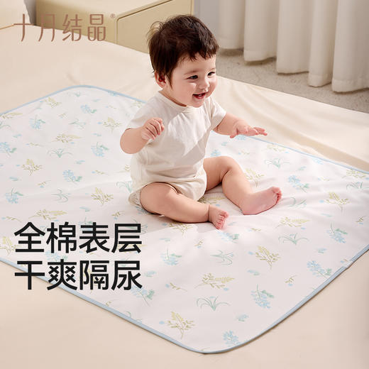 婴儿隔尿垫纯棉防水可洗大尺寸姨妈垫护理垫宝宝隔尿床单 商品图1