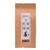 姜来无忧-姜丝红枣茶 1盒200克（20克*10袋）厂家直发 商品缩略图2