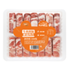 甘宝牛肉风味涮锅肉卷500g 商品缩略图0