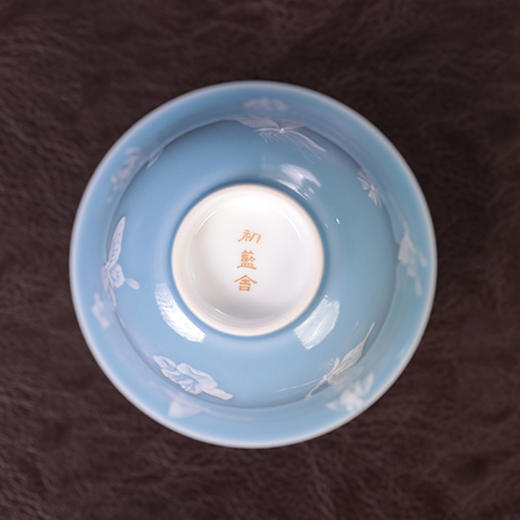 初蓝舍天青蝴蝶盖碗 商品图3