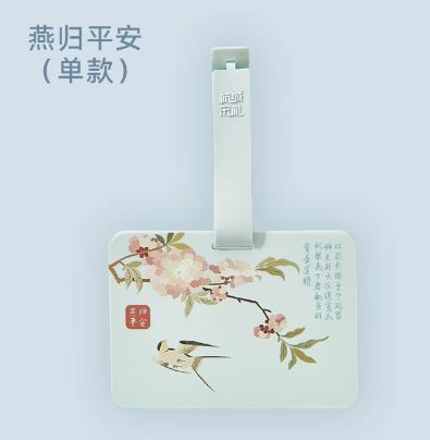行李牌 商品图0