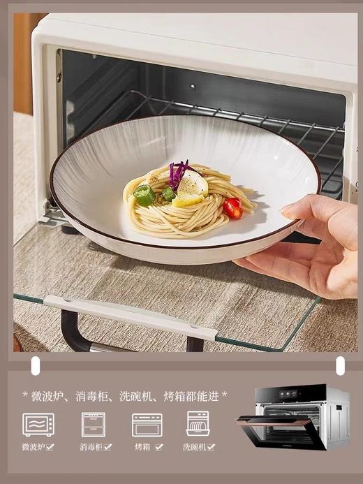 邂逅法式浪漫39.9到手10件套渐变灰现代时光高品质陶瓷餐具系列1350高温烧制质地坚硬厚实渐变银河灰色系瓷质细腻典雅大气基地直邮 商品图5