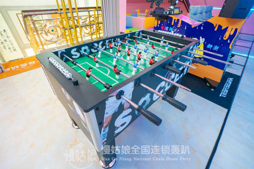 宜昌慢姑娘国翠居轰趴馆 商品图4