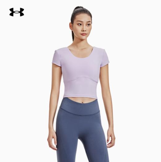 【双12抄底福利一口价】【如无库存，将做退款】安德玛UA  Meridian女子 修身训练健身跑步运动速干短袖1379156-543 商品图0