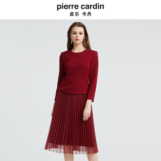 [皮尔卡丹女装]折扣夏季气质女装显瘦长款连衣裙 商品图3