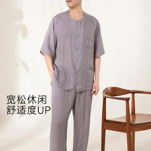 宜色家新中式双层纱家居服|100%天丝透气舒适，清凉柔滑，随身小空调般 商品图7