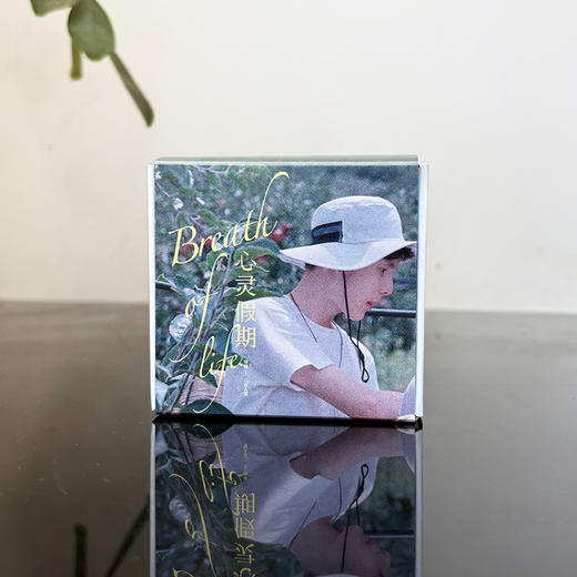 《心灵假期》天然手工冷法皂 商品图1