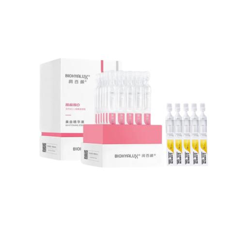 润百颜美白精华液次抛 美白30支+5支水润 商品图0