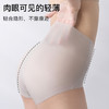 完型-冰丝绷带轻塑内裤 商品缩略图1