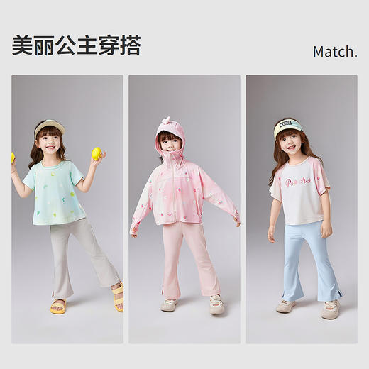 笛莎Deesha 童装女童裤子女童夏季防晒裤 商品图4