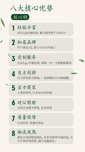 睡不好、吃不下、提不起劲…你可能不是累，而是“太湿”！ 