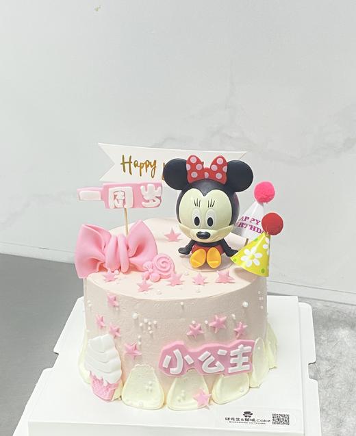 米奇宝宝呀  夹心可选 商品图0