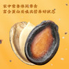 洽洽 桶装口水话梅味西瓜子898g*1罐量贩装坚果炒货办公室休闲零食 商品缩略图1