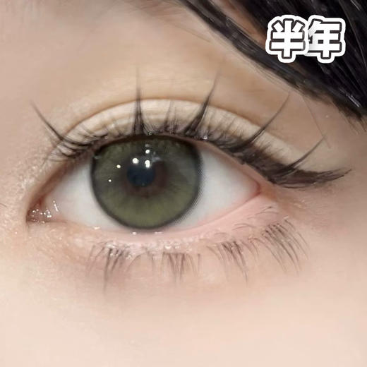#小青柑 绿 14.2mm【1片装】敏感眼舒适推荐 / 半年抛 商品图1
