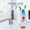 ChanteClair大公鸡管家浴室瓷砖玻璃清洁剂625ml 商品缩略图5