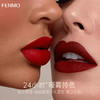粉茉摩登丝滑锁色口红 商品缩略图1