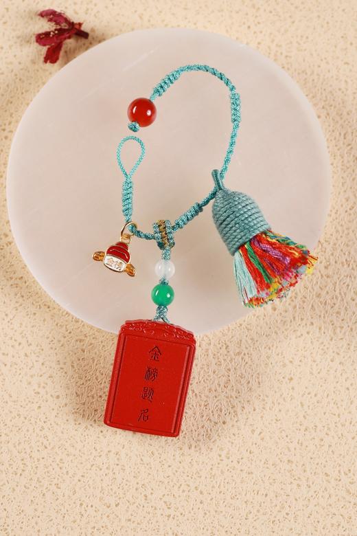 YHZSG0103°朱砂·文昌塔吊牌挂件 商品图1