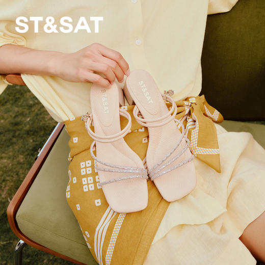 【皎月蝶影】星期六水钻方头粗跟凉拖SSD2115381 商品图5