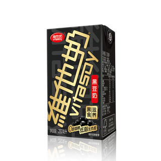 维他奶黑豆奶250ml*16（4891028703266） 商品图0