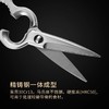 美珑美利新龙渊家用不锈钢厨房剪刀多功能强力鸡骨剪食物剪核桃夹【不支持补差，非质量问题不退不换】S 商品缩略图4