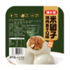 甘宝瑞小团猪肉香干口味米团子280g（4粒装） 商品缩略图0