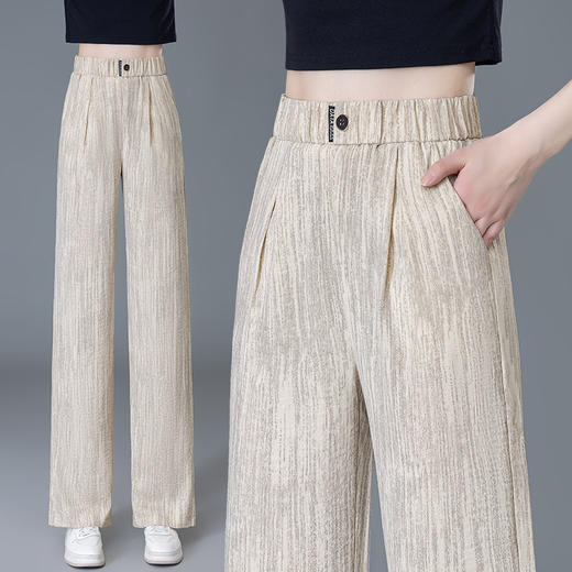 雀说薄款窄版阔腿裤女新款高腰显瘦垂感直筒裤显瘦休闲裤AL2502 商品图0