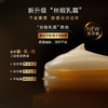 欧莱雅（LOREAL）金致臻颜花蜜奢养面霜 60g轻盈版小蜜罐 护肤礼物 商品缩略图3