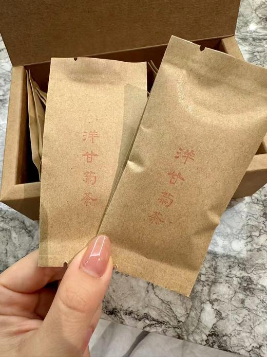 【生态🐑甘🌼 美人安睡茶】精神压力调节器｜爱过敏爱湿疹的皮肤请重视它！｜德国🐑甘🌼 生态无农药化肥除草剂｜可以吃的花花！ 商品图10