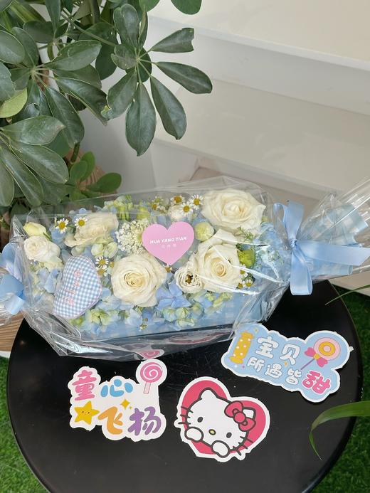 61限定 所遇皆甜 · 糖果花束 商品图3