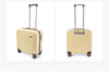 【多样屋专柜】形象派奶油小方糖行李箱 可登机便携小型儿童18寸旅行箱奶油黄 18英寸 商品缩略图3
