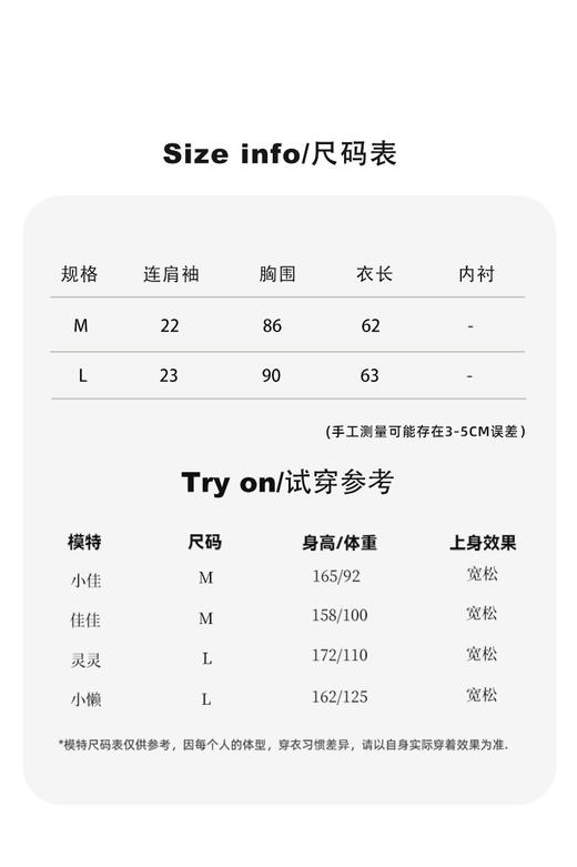 雀说夏季新款时尚休闲苎麻衬衫女不规则背心百搭上衣AL8011 商品图8