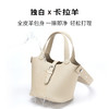 独白X卡拉羊女士时尚设计水桶包潮流单肩包手提包便携手拎 D4044/L 商品缩略图5