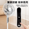 美的（Midea）电风扇_SAC35BR 商品缩略图0