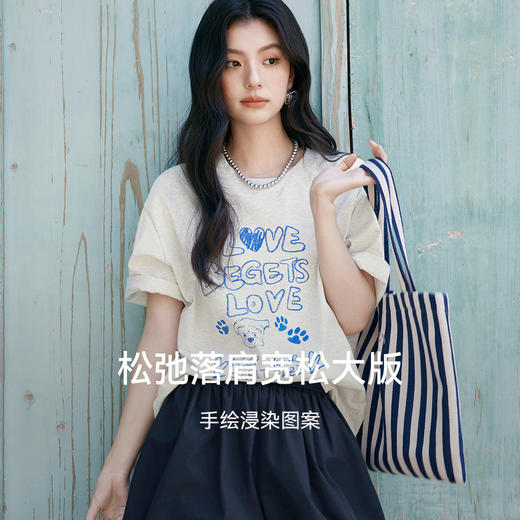 【严选】诗凡黎狗狗字母图案可爱T恤2025夏新款简约百搭时尚宽松短袖上衣7G6101521 商品图2