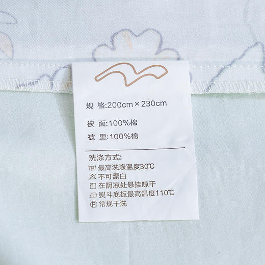 水星家纺 DH如花在野-S04(抗菌)四件套 商品图3