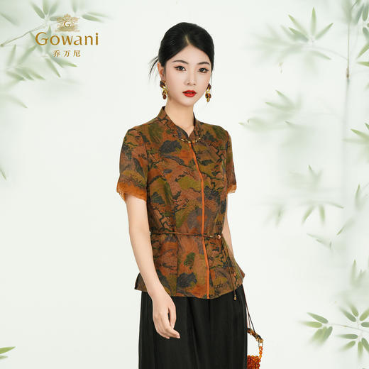 【春山远黛】【香云纱】乔万尼新品新中式印花收腰衬衫上衣ED2C407 商品图1