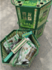竹筒粽子礼盒一箱 商品缩略图3