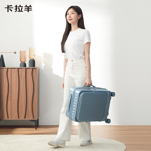 【红点奖设计师新款 】卡拉羊前开门大深舱可扩容行李箱CX8130 商品图9